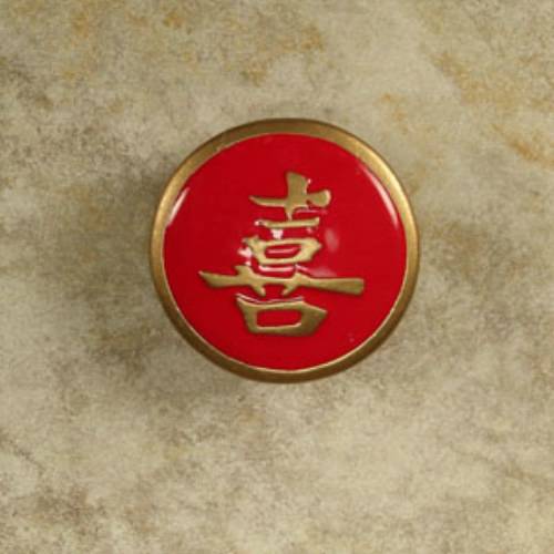 Anne at home 222928-19 1 3/4 inch Happiness red/gold epoxy Knob